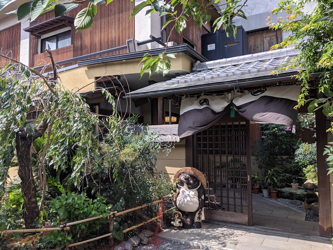 5-Day Premium Kyoto City Escape